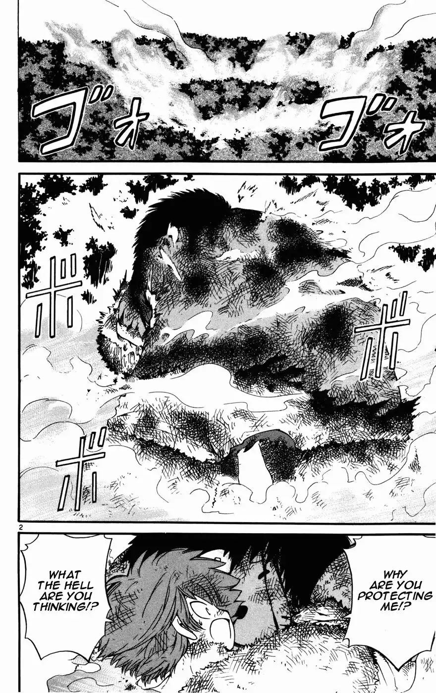 Seikesshou Albatross Chapter 14 2